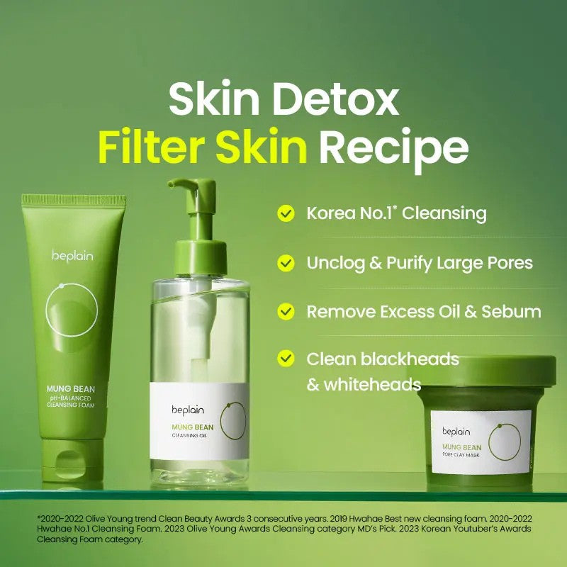 Mung Bean Pore Clay Mask (120ml)