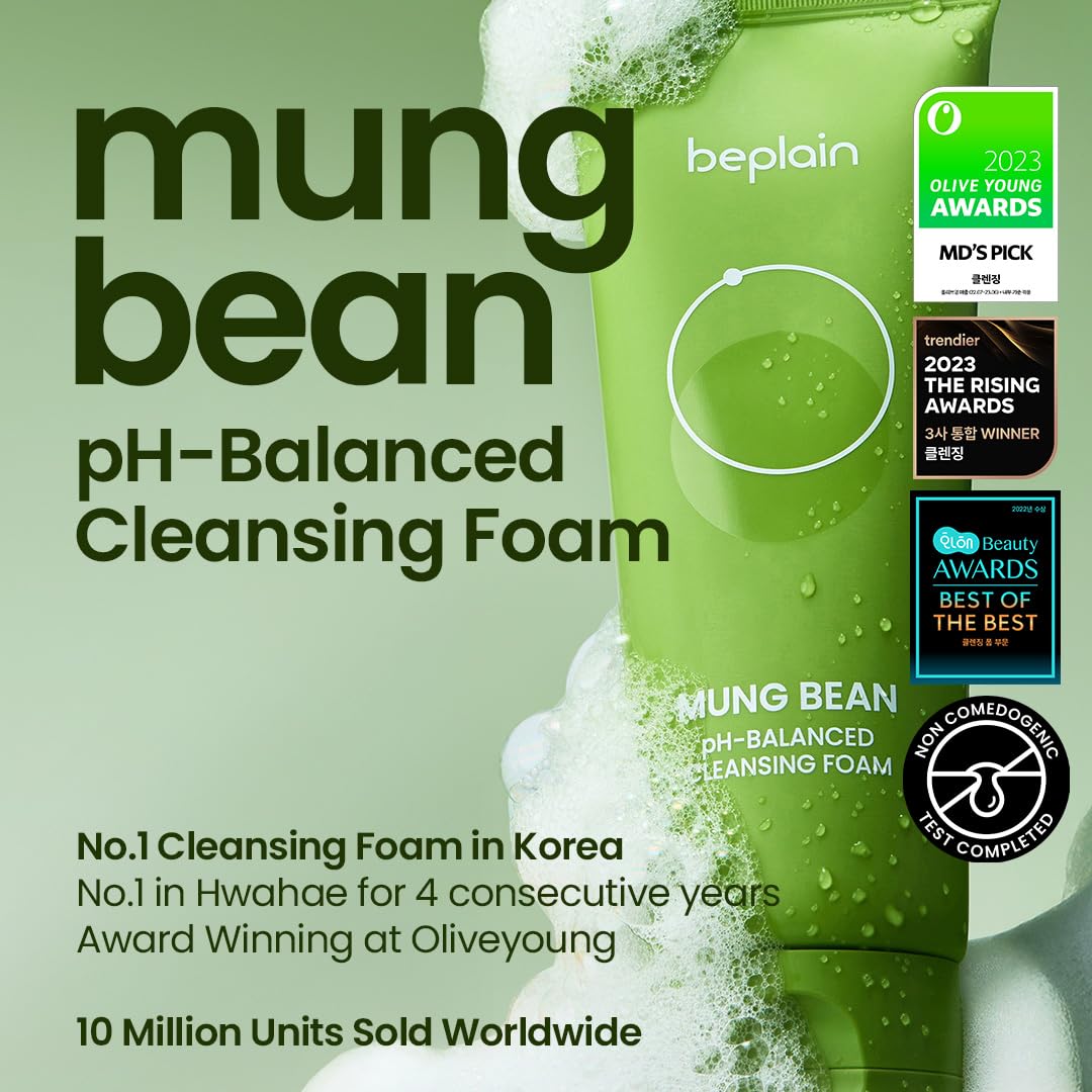Mung Bean pH-Balanced Cleansing Foam (160ml)