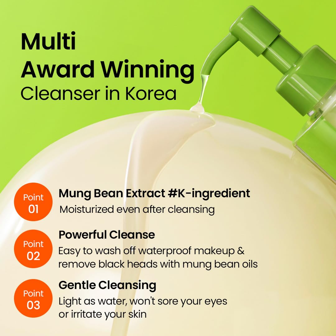 Mung Bean Cleansing Oil (200ml)