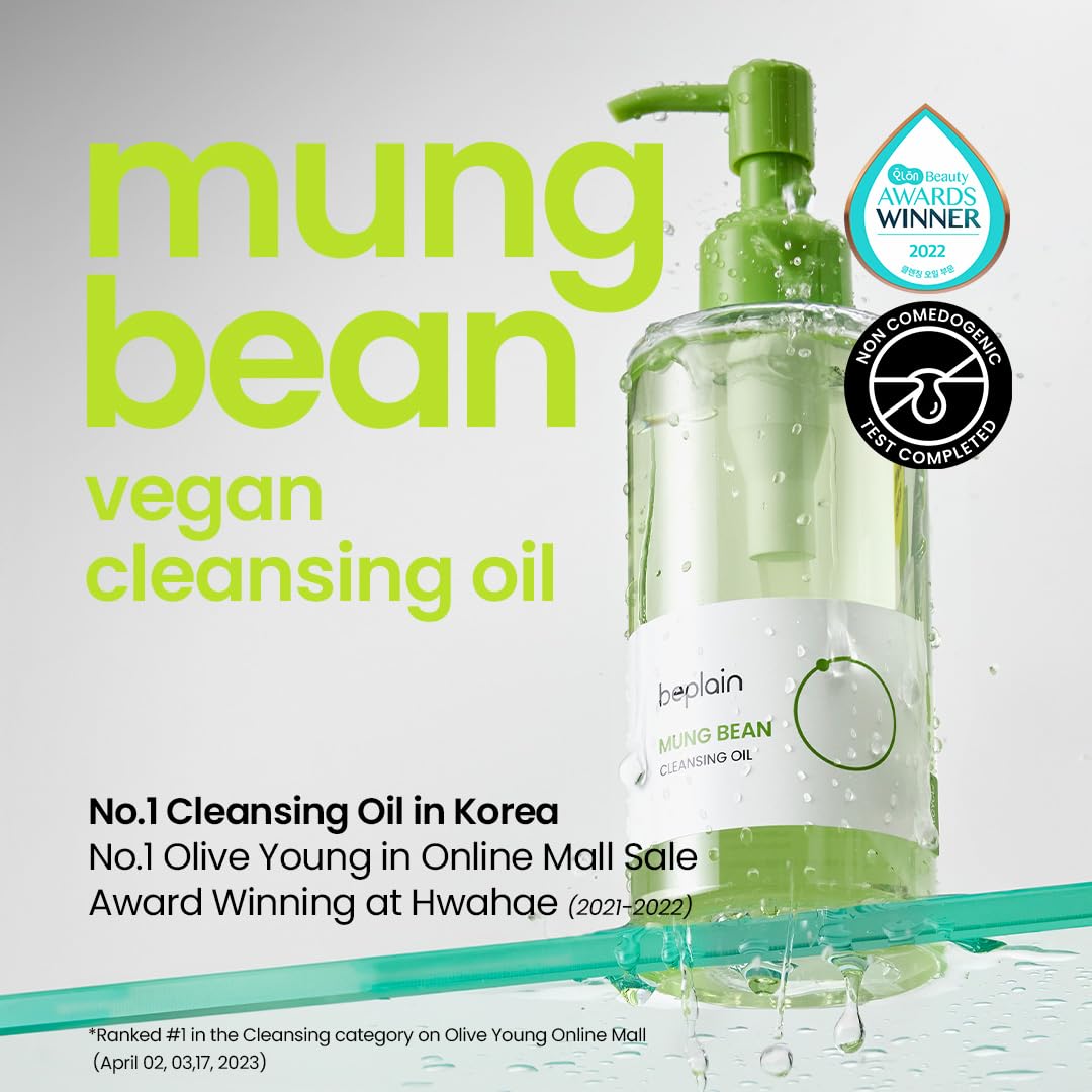Mung Bean Cleansing Oil (200ml)