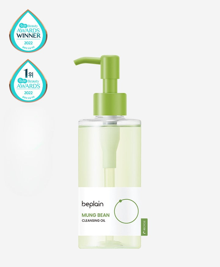 Mung Bean Cleansing Oil (200ml)