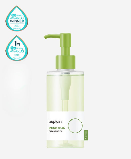 Mung Bean Cleansing Oil (200ml)